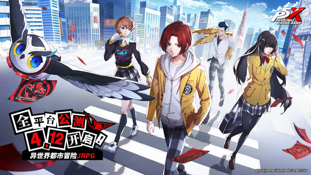 Persona 5: The Phantom X by Perfect World Games is now available in mainland China, South Korea, Taiwan, Hong Kong, and Macau.
